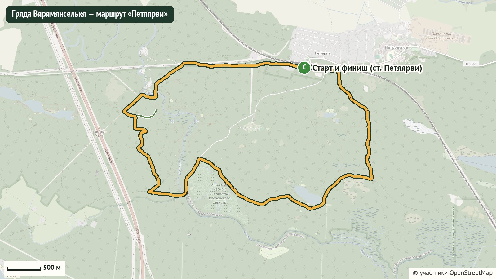 Карта экотропы «Петяярви» на гряде Вярямянселькя по данным OpenStreetMap, кольцо от станции Петяярви